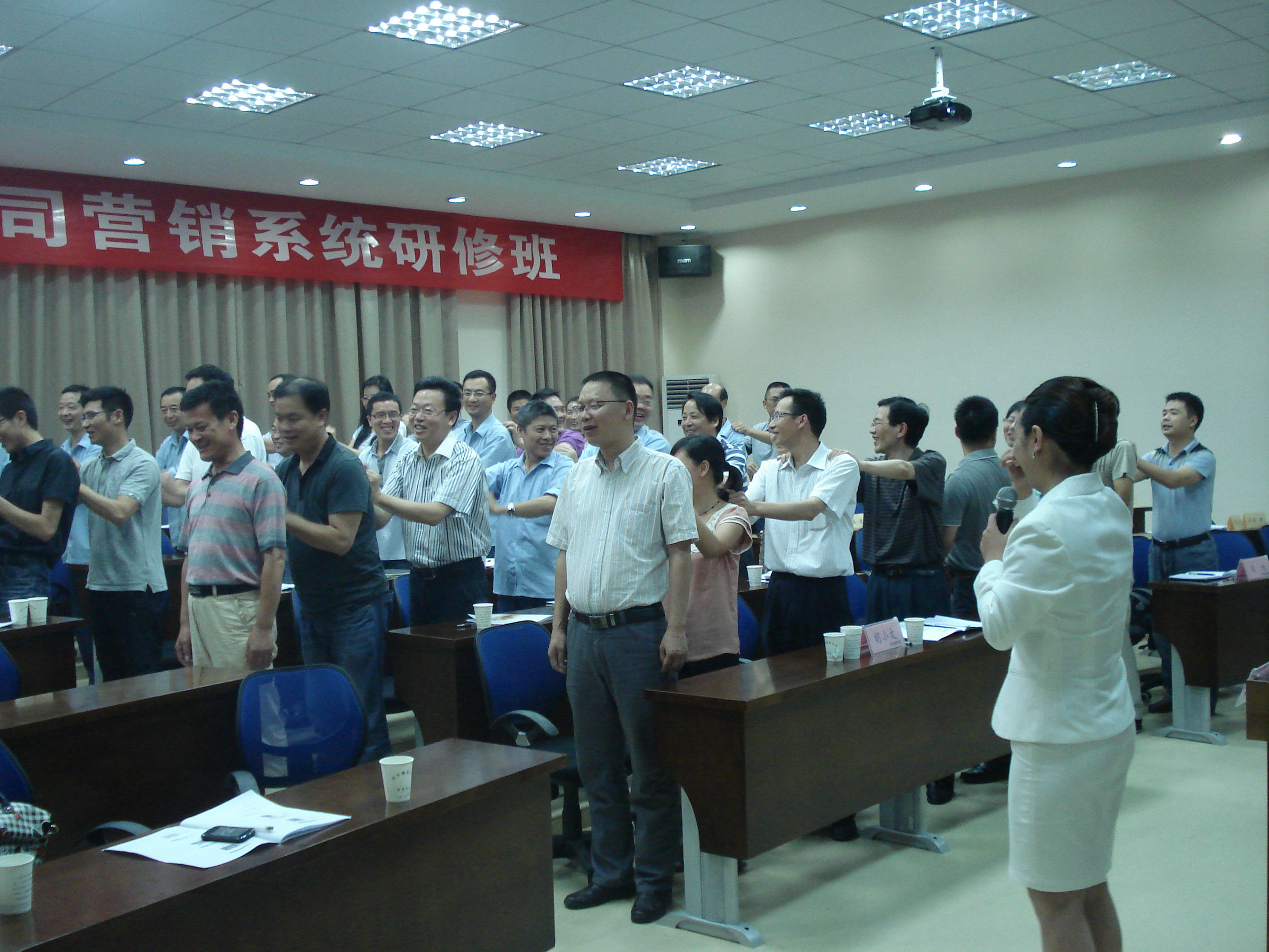 化工龍頭企業(yè)：巨化集團《營銷人員魅力提升》培訓(xùn)