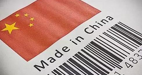 中國制造與工匠精神