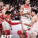 昨天因?yàn)橹袊?guó)男籃而睡不著的朋友，今天請(qǐng)記住“團(tuán)隊(duì)凝聚力”這個(gè)詞