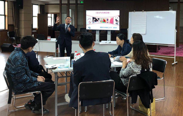 多次返聘！郭敬峰再次授課浦東國際機場《壓力與情緒管理》課程！