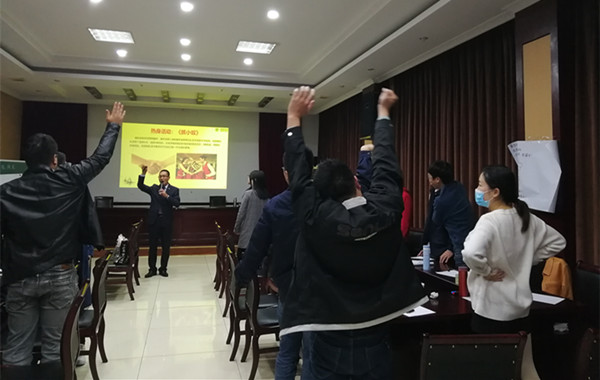 再次授課國家電網(wǎng)《管理與溝通技巧》課程！