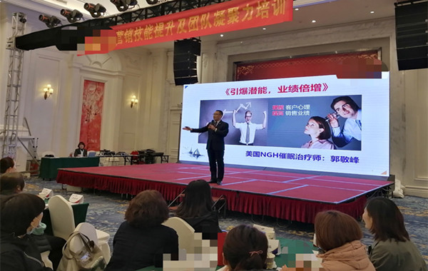 青島某保險(xiǎn)公司《引爆潛能，業(yè)績(jī)倍增》室內(nèi)拓展體驗(yàn)式培訓(xùn)完美收官！