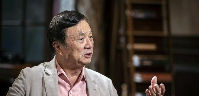 任正非最新講話引人關(guān)注，信息量很大，格局更大！