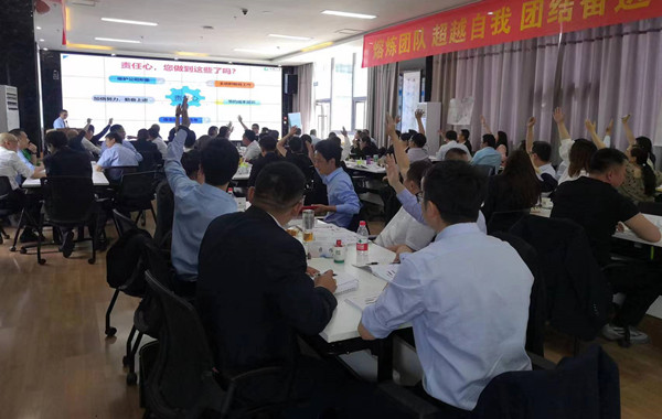 中國人壽保險《卓越領(lǐng)導(dǎo)力修煉》、《戰(zhàn)略執(zhí)行：高效執(zhí)行力打造》精彩回顧！
