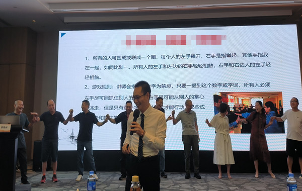返聘！廣東省能源集團(tuán)有限公司某電廠《360暢順職場溝通》第二期順利完成！