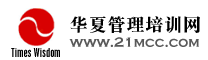 胡老師培訓(xùn)講師